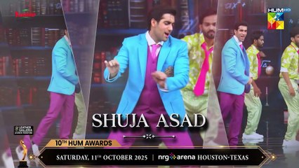 Jama Taqseem Episode 3 - 17 September 2025 [Mawra Hocane & Talha Chahour] - HUM TV