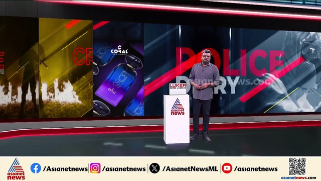 പെരിങ്ങോട്ടുകര വ്യാജ ഹണിട്രാപ് കേസ്; രണ്ട് പേർ പിടിയിൽ, ഒന്നാംപ്രതി പ്രതി പ്രവീൺ ഒളിവിൽ