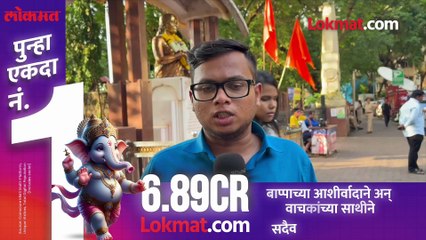 ठाकरे बंधू मीनाताई ठाकरेंच्या  पुतळ्या स्थळी आले,नेमके काय घडले ?