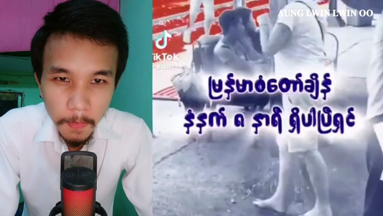 Ko Sat, Me Ay - သတင်းအစီအစဉ်