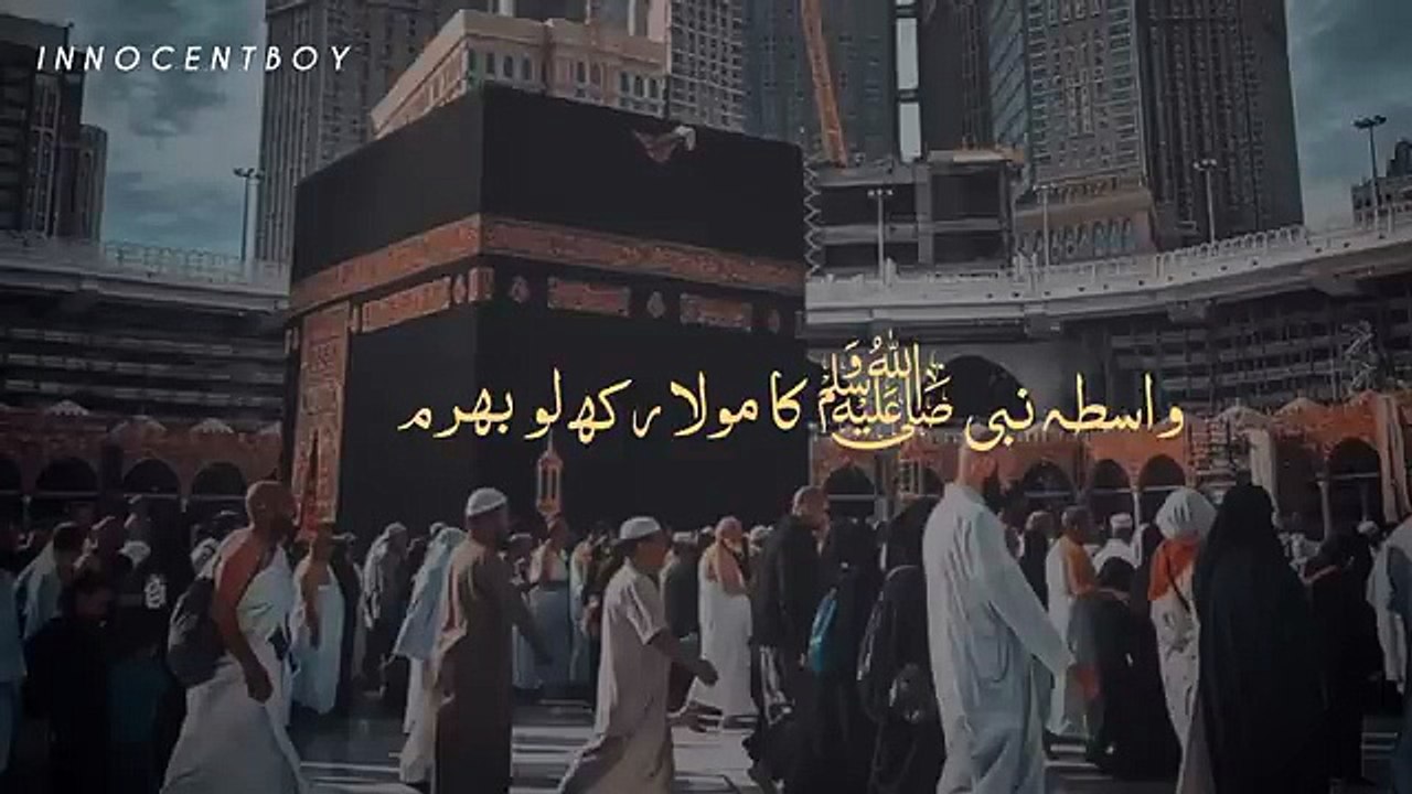 Kardo_Karam_Maula_Slowed_Reverb___lyrics____Nabeel_Shaukat_Ali____Sanam_Marvi____Beautiful_Kalaam___(360p)