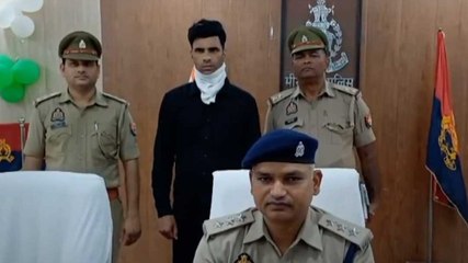 फर्जी IG बनकर धमकाने वाला जालसाज गिरफ्तार