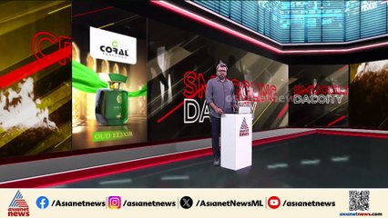 സുഗന്ധഗിരി ഫോറസ്റ്റ് ഓഫീസിലെ പീഡനശ്രമത്തിൽ നടപടി; SFO രതീഷ് കുമാറിന് സസ്‌പെൻഷൻ