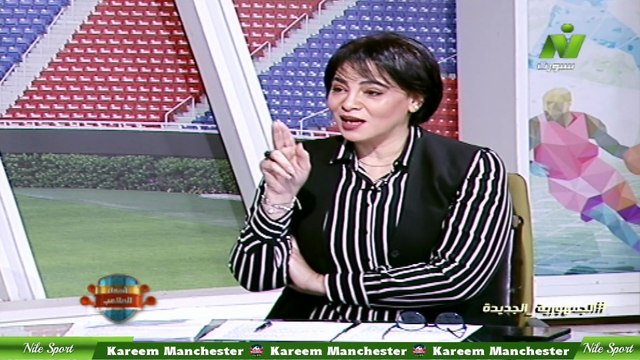 سماح عمار لقاء / حازم فرج اصداء الملاعب 17 - 9 - 2025
