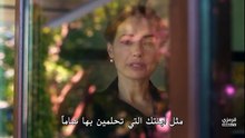 مسلسل الحسد الحلقة 1 مترجم القسم 2