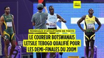 Mondiaux d'athlétisme : Letsile Tebogo qualifié pour les demi-finales du 200m