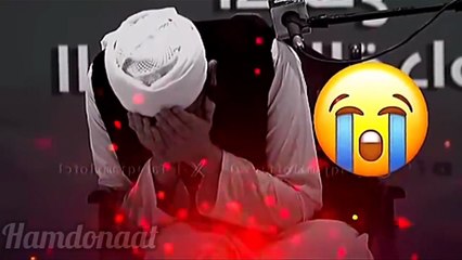 Hazrat Muhammad (SAW) Ki Maa Ka Wafat- Ek Dardnaak Waqia 😭