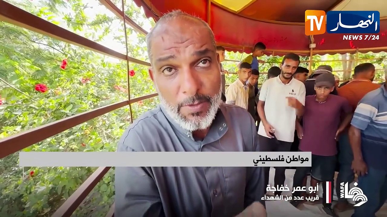 غزة تحت القصف.. تصعيد صهيوني وتنديد دولي يتزايد