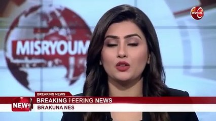 وزيران خارجيتا أمريكا وفرنسا يؤكدان الالتزام بمنع إيران من امتلاك سلاح نووي