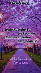 Tum Jo Kaho (Official) | Most Romantic Hindi Song | Love Anthem 2025 | Teaser of Official Song | Bollywood Song 2025