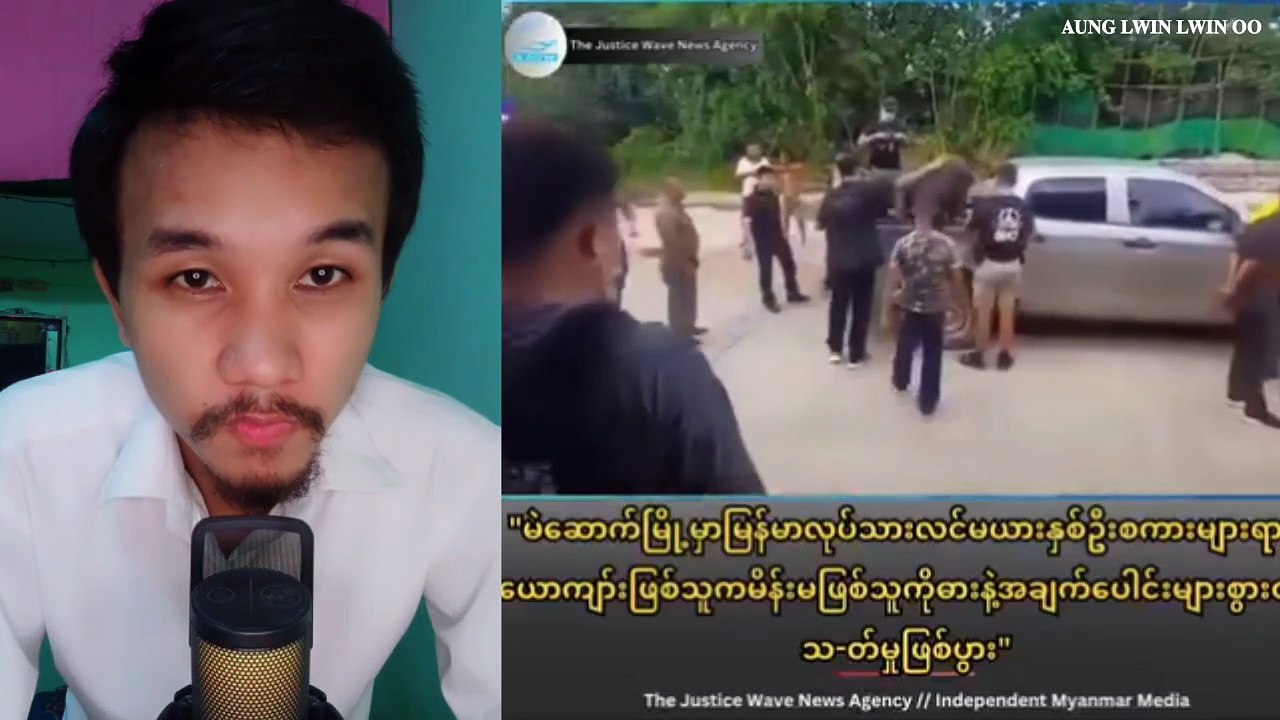 မြန်မာလုပ်သား လင်မယားနှစ်ဦး စကားများရာ ယောင်္ကျားဖြစ်သူကမိန်းမကို **** #myanmar #burma   #reaction