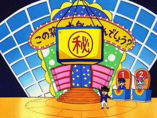 Dotto! Koni Chan - Episodio 10 _ Español Latino