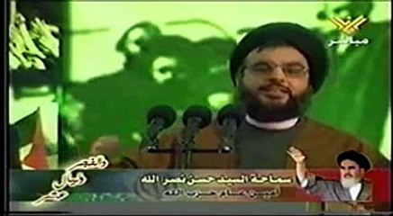 20030211 مقطع تحذير الأمة من الحرب على العراق قبل أشهر