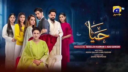 Haya Episode 06 - [Eng Sub] - Sumbul Iqbal - Mirza Zain Baig - September 2025 - HAR PAL GEO