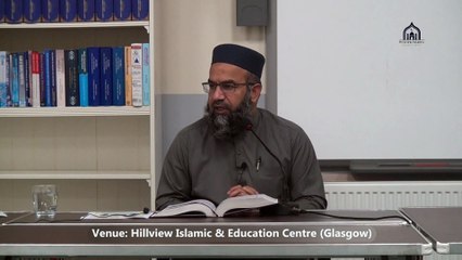 34. 1/2,  Series: Weekly Dars-e-Quran  Surah: Aal-e-Imran  Para: 4,  Lecturer: Hafiz Muhammad Imtiaz Ali  Verses: Ayah 130 & onwards  Date: Thursday, 11 September 2025  Venue: Hillview Islamic & Education Centre Location: Glasgow, Scotland, United Kingdom