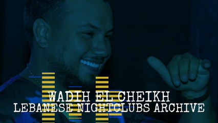 وديع الشيخ - الى الذين ينتظرون سقوطي، انا ليبعتهم، تحت الدوالي، يا حفار احفر قبر