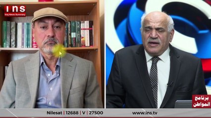 العراق على فوهة البركان مع سمير عادل وضياء الكواز