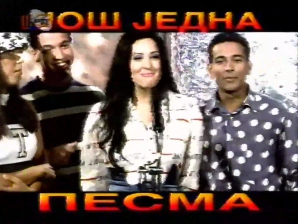 Dragana Mirkovic, Beat Street, Zorica Markovic i Bilja Krstic - Moji su drugovi - 1996
