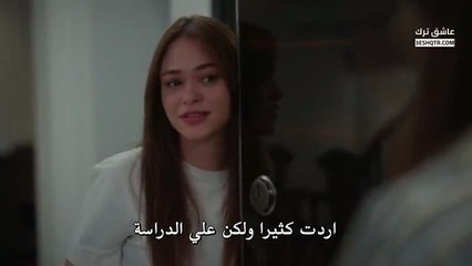 مسلسل بهار الحلقة 50 مترجمة