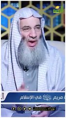 من هن سيدات نساء أهل الجنة؟