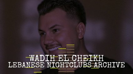 وديع الشيخ - بعالي صوتي بقولها بحبك يا مجنونة، نسوان البشرية، بنت الاكابر، لعيون