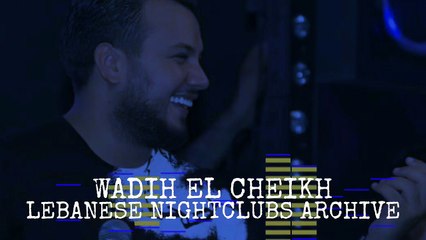 وديع الشيخ - مرت سنين وأنا وحدي، سامحني يا الله، يا ريت يوم رحلت، حلفتلي لغيري