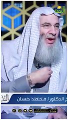 مكانة مريم عليها السلام في الإسلام