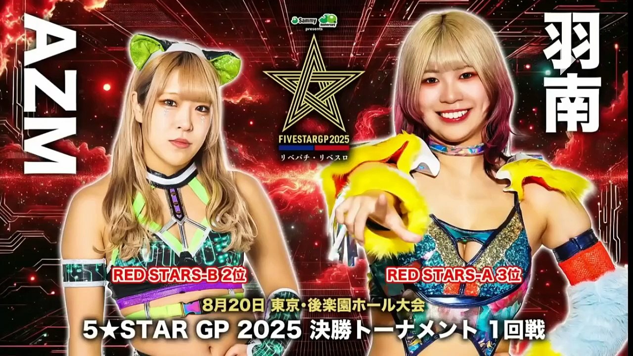 STARDOM 5Star Grand Prix Red Star Quarter Final AZM vs Hanan