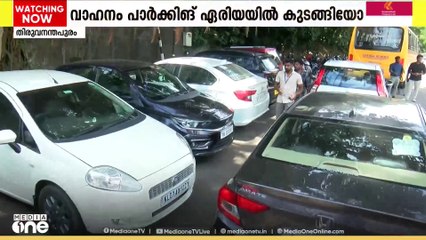 വാഹനം പാർക്കിങ് ഏരിയയിൽ കുടുങ്ങിയോ?; പരിഹാരവുമായി 'ലെറ്റ് മി ഗോ'
