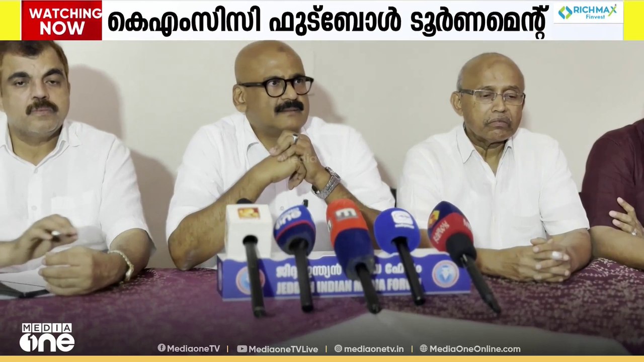 ജിദ്ദയിൽ ഇ. അഹമ്മദ്  മെമ്മോറിയൽ സൂപ്പർ സെവൻസ് ഫ...