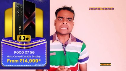 ALL POCO SMARTPHONE DEALS IN FLIPKART BBD SALE