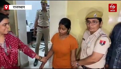 ये कैसी मां है ? सोती हुई बच्ची को झील में फेंका, प्रेम संबंधों में बाधा बन रही थी बेटी