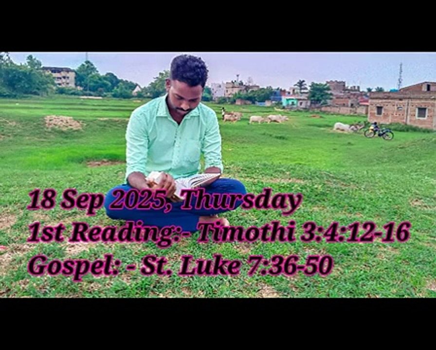 Catholic Daily Gospel and Reading in Hindi 18 September 2025 | Today's Bible Verse