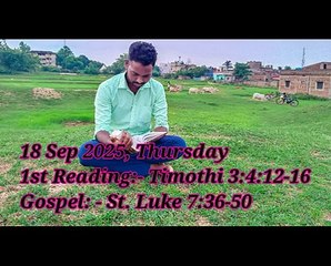 Catholic Daily Gospel and Reading in Hindi 18 September 2025 | Today's Bible Verse