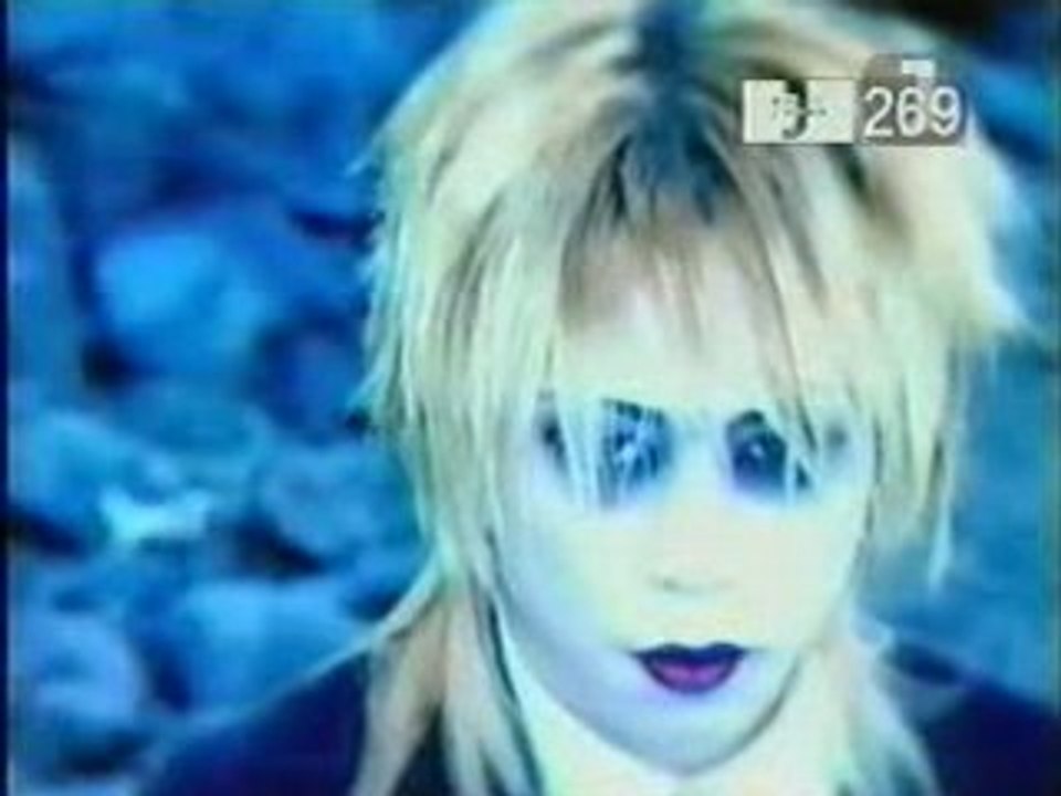 dir en grey I'll  PV
