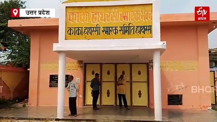 मन मैला, तन ऊजरा, भाषण लच्छेदार... हास्य और व्यंग्य के जादूगर काका हाथरसी का जानिए सफरनामा