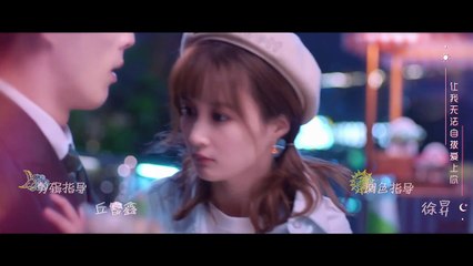 Thế Giới Này Không Ai Bằng Em - Tập 11 _ Phim Ngôn Tình Trung Quốc_ Phim Tình Yêu, Đô Thị, Thanh Xuân