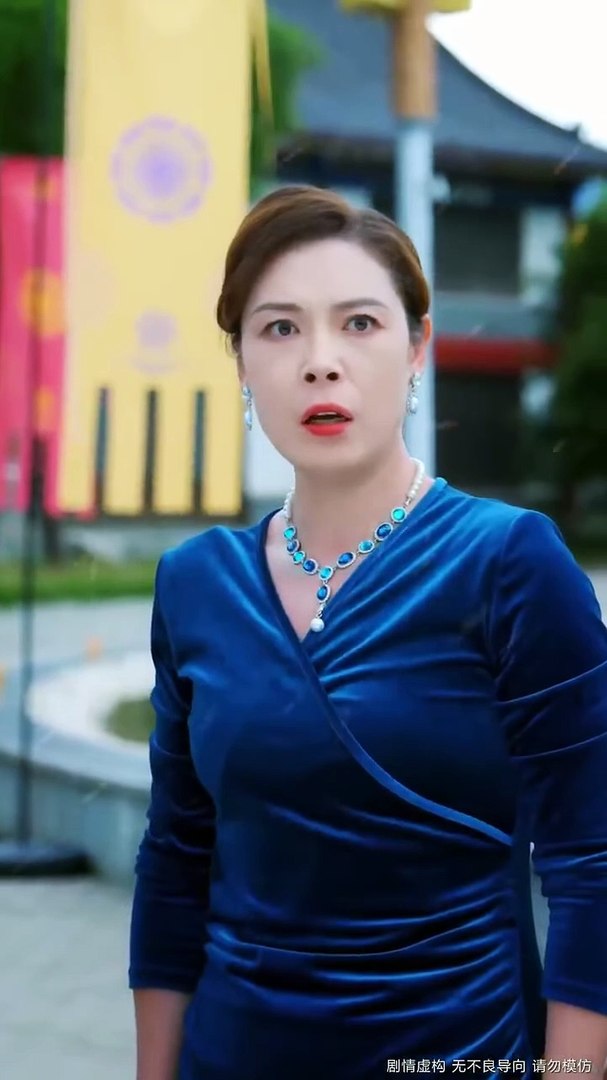 The Hidden Supreme Rule Engsub