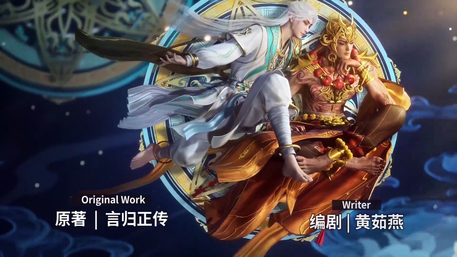 億越え実績有り！宇宙銀行直結】3678日金運祈祷✨幻の術