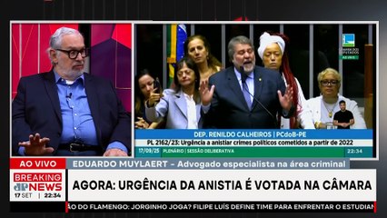 CONGRESSO VOTA URGÊNCIA DA ANISTIA | VISÃO CRÍTICA - 17/09/2025