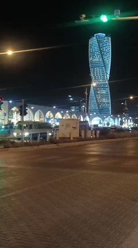 Riyadh Majoul Tower: A Modern Icon in Saudi Arabia’s Skyline