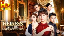 Heiress With The Inner Voice Hack - Full