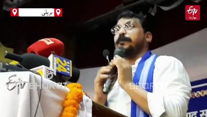 "قدرت نے رام بھدراچاریہ کو بینائی نہیں دی؛ پچھلی زندگی میں برے کام کیے ہوں گے"؛ رکن پارلیمنٹ چندر شیکھر نے رام بھدراچاریہ پر کیا تبصرہ