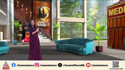 എ.കെ ആൻ്റണിയുടെ വാർത്താസമ്മേളനം നിയമസഭയിൽ പ്രതിഫലിക്കുമോ?