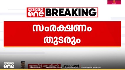 സംരക്ഷണം തുടരും; രാഹുൽ മാങ്കൂട്ടത്തിലിനെ സന്ദർശിച്ച് പാലക്കാട്ടെ കോൺഗ്രസ് നേതാക്കൾ