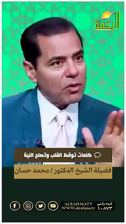 🕌 كيف تحمي نفسك من الفتن ؟! 🔥🔹 فضيلة الشيخ الدكتور محمد حسان 📚