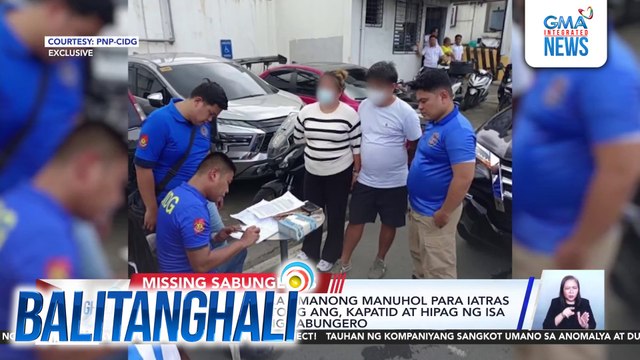 Giit ng kampo ni Atong Ang - Wala kaming inawtorisa para aregluhin ang kaanak ng mga nawawalang sabungero | Balitanghali