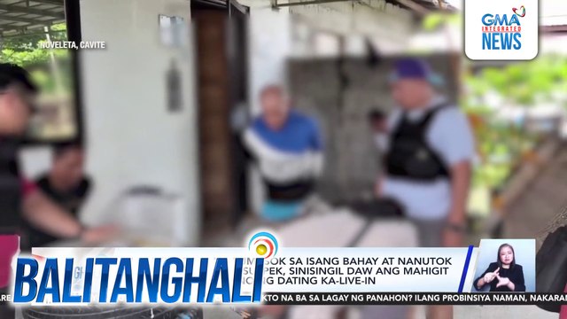 2 lalaki, ilegal na pumasok sa isang bahay at nanutok ng baril; isa sa mga suspek, sinisingil | Balitanghali