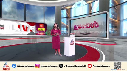 വിലക്കയറ്റത്തിൽ ചർച്ച; തുടർച്ചയായ മൂന്നാം ദിവസവും നിയമസഭയിൽ അടിയന്തര പ്രമേയത്തിൽ ചർച്ച