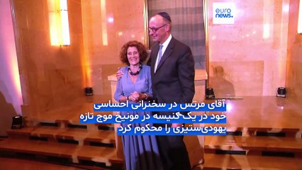 مجله خبری| ۲۷ شهریور ۱۴۰۴ (۱۸ سپتامبر ۲۰۲۵) - بامدادی